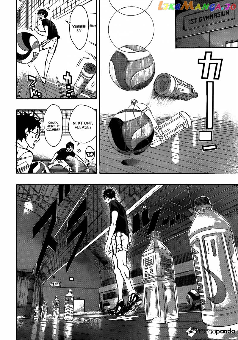 Haikyuu!!, Chapter 84 image 19